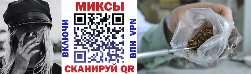 omg зеркало  Ардон  Бутират оксана  купить закладку 