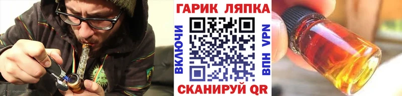 Гашиш hashish  Ардон 