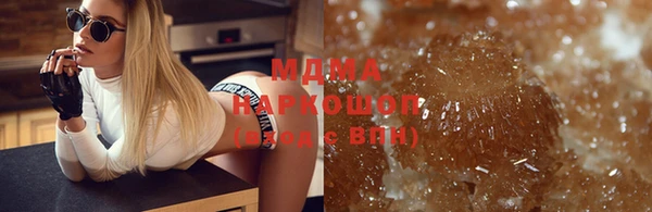 марки lsd Алексин