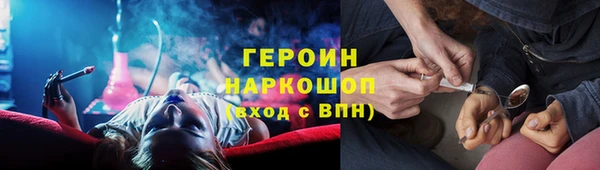 PSILOCYBIN Алзамай