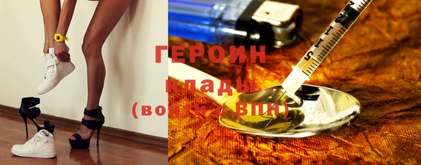 марки lsd Алексин