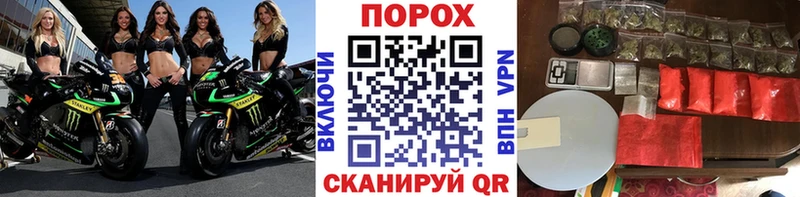 Метамфетамин винт  купить наркотик  Ардон 
